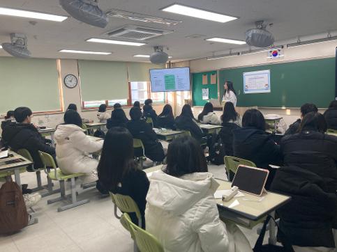 선배 멘토 특강 행사(2025.12.30.)