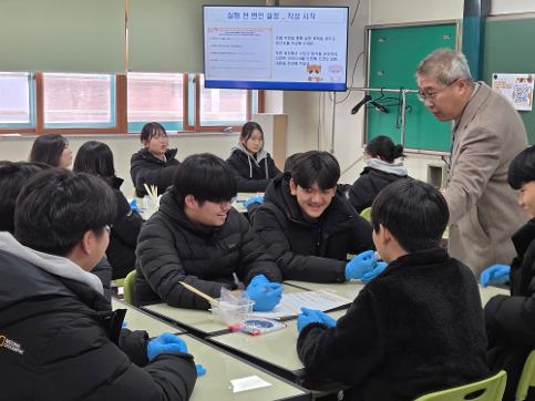 직업인 특강 & 직업 체험 행사(25.12.29.)