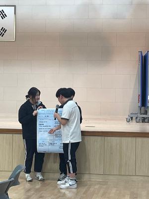 2025 고잔고등학교 교육공동체 대토론회(11.7)