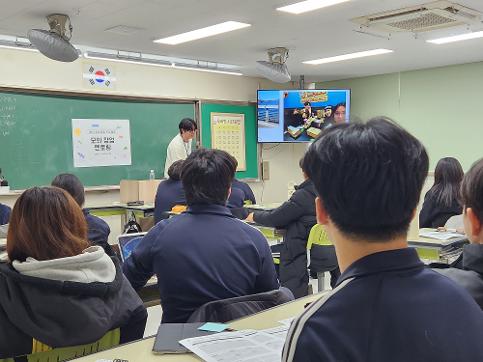 1학년 창의 융합 진로활동(모의 창업 멘토링)